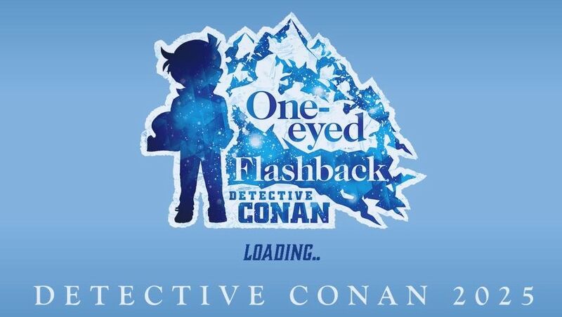 Conan visual 2025 blu